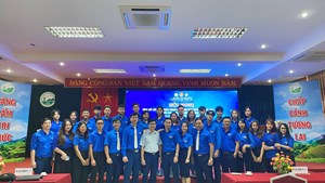 Hội nghị tổng kết công tác Đoàn thanh niên - Hội sinh viên tàixỉu online
 Thái Nguyên năm học 2021 - 2022